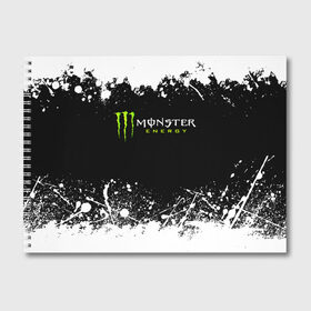 Альбом для рисования с принтом MONSTER ENERGY в Курске, 100% бумага
 | матовая бумага, плотность 200 мг. | black monster | bmx | claw | cybersport | energy | monster | monster energy | moto | motocross | race | sport | киберспорт | когти | монстер энерджи | монстр | мото | мотокросс | ралли | скейтбординг | спорт | энергия