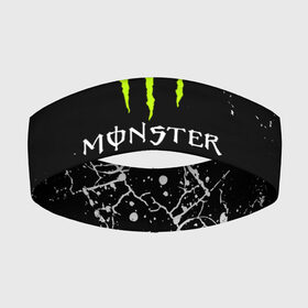 Повязка на голову 3D с принтом MONSTER ENERGY в Курске,  |  | Тематика изображения на принте: black monster | bmx | claw | cybersport | energy | monster | monster energy | moto | motocross | race | sport | киберспорт | когти | монстер энерджи | монстр | мото | мотокросс | ралли | скейтбординг | спорт | энергия