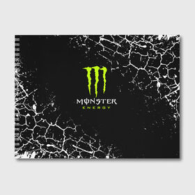 Альбом для рисования с принтом MONSTER ENERGY в Курске, 100% бумага
 | матовая бумага, плотность 200 мг. | black monster | bmx | claw | cybersport | energy | monster | monster energy | moto | motocross | race | sport | киберспорт | когти | монстер энерджи | монстр | мото | мотокросс | ралли | скейтбординг | спорт | энергия
