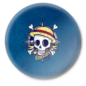 Значок с принтом Straw hat pirates в Курске,  металл | круглая форма, металлическая застежка в виде булавки | monkey d. luffy | nami | one piece | аниме | большой куш | луффи | манки де луффи | нами | пиратская | пираты | тони | череп | чоппер | шляпа