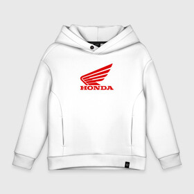 Детское худи Oversize хлопок с принтом HONDA в Курске, френч-терри — 70% хлопок, 30% полиэстер. Мягкий теплый начес внутри —100% хлопок | боковые карманы, эластичные манжеты и нижняя кромка, капюшон на магнитной кнопке | acura | auto | cr z | honda | honda power | japan | japanese | nsx | sport | авто | автомобиль | автомобильные | акура | бренд | марка | машины | спорт | хонда | япония