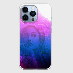 Чехол для iPhone 13 Pro с принтом Ariana Grande Thank You, Next в Курске,  |  | ariana grande | art | lyrics | music | singer | sketch | sky | song | space | thank you | ариана гранде | арт | вселенная | музыка | небо | песня | рисунок | спасибо | стихи | текст