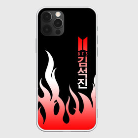 Чехол для iPhone 12 Pro Max с принтом BTS в Курске, Силикон |  | bangtan | bighit | boy | fake love | j hope | jimin | jin | jungkook | korea | kpop | live | luv | mic drop | rm | suga | v | with | бтс | кей | поп