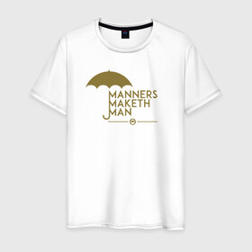 Мужская футболка хлопок с принтом Manners maketh man в Курске, 100% хлопок | прямой крой, круглый вырез горловины, длина до линии бедер, слегка спущенное плечо. | kingsman | manners maketh man | кингсман
