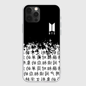 Чехол для iPhone 12 Pro Max с принтом BTS в Курске, Силикон |  | bangtan | bighit | boy | fake love | j hope | jimin | jin | jungkook | korea | kpop | live | luv | mic drop | rm | suga | v | with | бтс | кей | поп