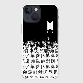 Чехол для iPhone 13 mini с принтом BTS в Курске,  |  | bangtan | bighit | boy | fake love | j hope | jimin | jin | jungkook | korea | kpop | live | luv | mic drop | rm | suga | v | with | бтс | кей | поп