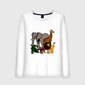 Женский лонгслив хлопок с принтом Африка в Курске, 100% хлопок |  | африка | детские | животные | жираф | звери | зоопарк | картинки | крокодил | лев | мультфильмы | обезьяна | прикольные | природа | слон