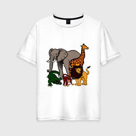 Женская футболка хлопок Oversize с принтом Африка в Курске, 100% хлопок | свободный крой, круглый ворот, спущенный рукав, длина до линии бедер
 | африка | детские | животные | жираф | звери | зоопарк | картинки | крокодил | лев | мультфильмы | обезьяна | прикольные | природа | слон