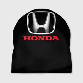 Шапка 3D с принтом HONDA в Курске, 100% полиэстер | универсальный размер, печать по всей поверхности изделия | acura | auto | cr z | honda | honda power | japan | japanese | nsx | sport | авто | автомобиль | автомобильные | акура | бренд | марка | машины | спорт | хонда | япония