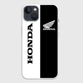 Чехол для iPhone 13 с принтом HONDA   ХОНДА ЧЁРНОБЕЛЫЙ в Курске,  |  | acura | auto | cr z | honda | honda power | japan | japanese | nsx | sport | авто | автомобиль | автомобильные | акура | бренд | марка | машины | спорт | хонда | япония