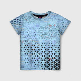 Детская футболка 3D с принтом Математика в Курске, 100% гипоаллергенный полиэфир | прямой крой, круглый вырез горловины, длина до линии бедер, чуть спущенное плечо, ткань немного тянется | графики | математика | студенты | теоремы | формулы
