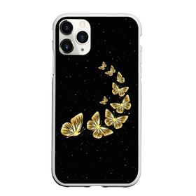 Чехол для iPhone 11 Pro матовый с принтом Golden Butterfly in Space в Курске, Силикон |  | black | summer | wings | ангел | бабочка | бабочки | блестки | блестящий | девушке | желтые | животные | звезды | звери | золото | золотые | космос | крылья | летать | летний | лето | мотылек | насекомое | ночные