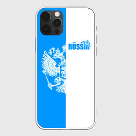 Чехол для iPhone 12 Pro Max с принтом Russia в Курске, Силикон |  | ru | rus | russia | team | белая | герб | двуглавый | знак | империя | надпись | национальный | орел | отечественный | патриот | родина | российская | россия | русич | русский | русь | рф | сборная | символ | синяя