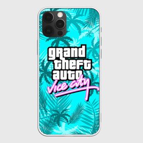 Чехол для iPhone 12 Pro Max с принтом GTA VICE CITY в Курске, Силикон |  | grand theft auto | grove street | grove street 4 life | gta | gta 4 | gta 5 | gta sa | gta v | samp | san andreas | грув стрит | игры | самп | сан андреас