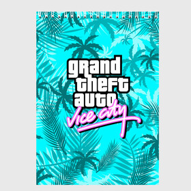 Скетчбук с принтом GTA VICE CITY в Курске, 100% бумага
 | 48 листов, плотность листов — 100 г/м2, плотность картонной обложки — 250 г/м2. Листы скреплены сверху удобной пружинной спиралью | Тематика изображения на принте: grand theft auto | grove street | grove street 4 life | gta | gta 4 | gta 5 | gta sa | gta v | samp | san andreas | грув стрит | игры | самп | сан андреас