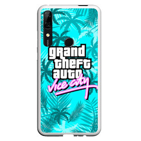 Чехол для Honor P Smart Z с принтом GTA VICE CITY в Курске, Силикон | Область печати: задняя сторона чехла, без боковых панелей | grand theft auto | grove street | grove street 4 life | gta | gta 4 | gta 5 | gta sa | gta v | samp | san andreas | грув стрит | игры | самп | сан андреас