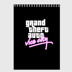 Скетчбук с принтом GTA VICE CITY в Курске, 100% бумага
 | 48 листов, плотность листов — 100 г/м2, плотность картонной обложки — 250 г/м2. Листы скреплены сверху удобной пружинной спиралью | Тематика изображения на принте: grand theft auto | grove street | grove street 4 life | gta | gta 4 | gta 5 | gta sa | gta v | samp | san andreas | грув стрит | игры | самп | сан андреас