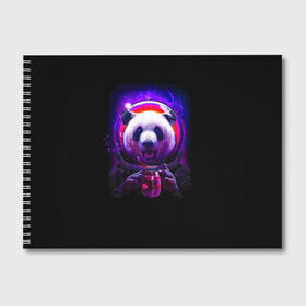Альбом для рисования с принтом Панда-космонавт в Курске, 100% бумага
 | матовая бумага, плотность 200 мг. | Тематика изображения на принте: panda | абстракция | арт | галактика | животное | животные | зверь | картинка | космос | неон | панда | рисунок