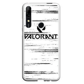 Чехол для Honor P Smart Z с принтом Valorant в Курске, Силикон | Область печати: задняя сторона чехла, без боковых панелей | cs:go | esport | game | league of legends | overwatch | rainbow six siege | valorant | битвы | земля ближайшего будущего | игра | киберспорт | шутер