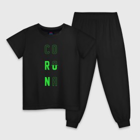 Детская пижама хлопок с принтом Corona Run в Курске, 100% хлопок |  брюки и футболка прямого кроя, без карманов, на брюках мягкая резинка на поясе и по низу штанин
 | russiarunning | бег | раша ранинг | спорт