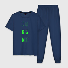 Мужская пижама хлопок с принтом Corona Run в Курске, 100% хлопок | брюки и футболка прямого кроя, без карманов, на брюках мягкая резинка на поясе и по низу штанин
 | Тематика изображения на принте: russiarunning | бег | раша ранинг | спорт