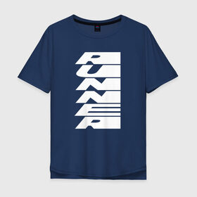 Мужская футболка хлопок Oversize с принтом Runner в Курске, 100% хлопок | свободный крой, круглый ворот, “спинка” длиннее передней части | russiarunning | бег | раша ранинг | спорт