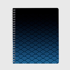 Тетрадь с принтом Узор круги темный синий в Курске, 100% бумага | 48 листов, плотность листов — 60 г/м2, плотность картонной обложки — 250 г/м2. Листы скреплены сбоку удобной пружинной спиралью. Уголки страниц и обложки скругленные. Цвет линий — светло-серый
 | геометрия | градиент | круги | море | переход цвета | синий | текстура | темный | узор