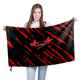 Флаг 3D с принтом Алиса в Курске, 100% полиэстер | плотность ткани — 95 г/м2, размер — 67 х 109 см. Принт наносится с одной стороны | kinchev | rock | russian rock | алиса | кинчев | константин кинчев | рок | русский рок