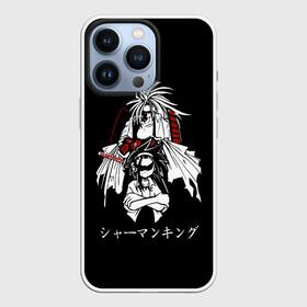 Чехол для iPhone 13 Pro с принтом Shaman King в Курске,  |  | Тематика изображения на принте: amidamaru | japan | king | ninja | samurai | shaman | амидамару | аниме | басон | кинг | король | лен | морти | ниндзя | рио | самурай | стиль | такагеро | тао | шаман | шаманов | япония | японский