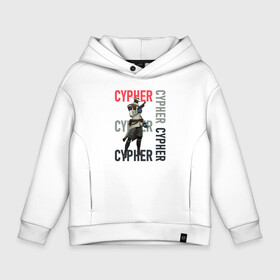 Детское худи Oversize хлопок с принтом CYPHER VALORANT в Курске, френч-терри — 70% хлопок, 30% полиэстер. Мягкий теплый начес внутри —100% хлопок | боковые карманы, эластичные манжеты и нижняя кромка, капюшон на магнитной кнопке | 29 | art | couldn t start | counter strike | cs | cs:go | game | games | gaming | global offensive | go | riot | root | t | vanguard | збт | сайфер