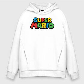 Мужское худи Oversize хлопок с принтом super mario в Курске, френч-терри — 70% хлопок, 30% полиэстер. Мягкий теплый начес внутри —100% хлопок | боковые карманы, эластичные манжеты и нижняя кромка, капюшон на магнитной кнопке | Тематика изображения на принте: mario | old school | retro game | video game | видео игры | ретро игры