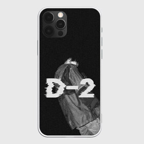 Чехол для iPhone 12 Pro Max с принтом Agust D D-2 by BTS в Курске, Силикон |  | agust | army | bangtan | beyond | boys | bts | d | j hope | jimin | jin | jungkook | k pop | rm | scene | suga | the | v | армия | арэма | бтс | ви | джей хоупа | сюги | чимина | чина | чонгука