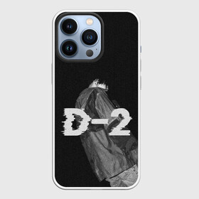 Чехол для iPhone 13 Pro с принтом Agust D. D 2 by BTS в Курске,  |  | agust | army | bangtan | beyond | boys | bts | d | j hope | jimin | jin | jungkook | k pop | rm | scene | suga | the | v | армия | арэма | бтс | ви | джей хоупа | сюги | чимина | чина | чонгука