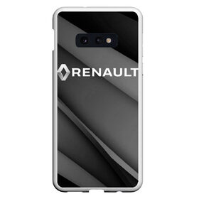 Чехол для Samsung S10E с принтом RENAULT в Курске, Силикон | Область печати: задняя сторона чехла, без боковых панелей | abstract | auto | brand | car | geometry | renault | sport | texture | абстракция | авто | автомобильные | бренд | геометрия | классика | машины | модные | ренаулт | спорт | стиль | текстура