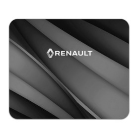 Коврик для мышки прямоугольный с принтом RENAULT. в Курске, натуральный каучук | размер 230 х 185 мм; запечатка лицевой стороны | Тематика изображения на принте: abstract | auto | brand | car | geometry | renault | sport | texture | абстракция | авто | автомобильные | бренд | геометрия | классика | машины | модные | ренаулт | спорт | стиль | текстура