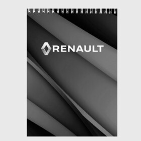 Скетчбук с принтом RENAULT в Курске, 100% бумага
 | 48 листов, плотность листов — 100 г/м2, плотность картонной обложки — 250 г/м2. Листы скреплены сверху удобной пружинной спиралью | Тематика изображения на принте: abstract | auto | brand | car | geometry | renault | sport | texture | абстракция | авто | автомобильные | бренд | геометрия | классика | машины | модные | ренаулт | спорт | стиль | текстура