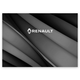 Поздравительная открытка с принтом RENAULT. в Курске, 100% бумага | плотность бумаги 280 г/м2, матовая, на обратной стороне линовка и место для марки
 | Тематика изображения на принте: abstract | auto | brand | car | geometry | renault | sport | texture | абстракция | авто | автомобильные | бренд | геометрия | классика | машины | модные | ренаулт | спорт | стиль | текстура