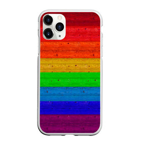 Чехол для iPhone 11 Pro Max матовый с принтом Разноцветные доски радужный в Курске, Силикон |  | Тематика изображения на принте: крашеные доски | линии | полосы | радуга | радужный | разноцветный | ярко