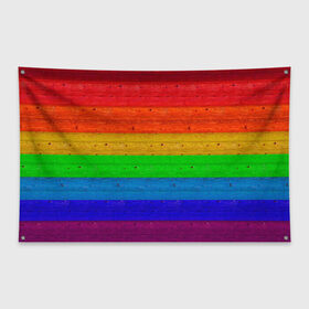 Флаг-баннер с принтом Разноцветные доски радужный в Курске, 100% полиэстер | размер 67 х 109 см, плотность ткани — 95 г/м2; по краям флага есть четыре люверса для крепления | Тематика изображения на принте: крашеные доски | линии | полосы | радуга | радужный | разноцветный | ярко