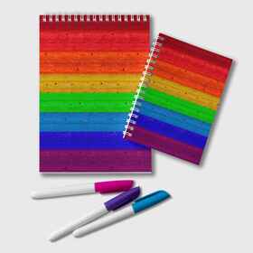 Блокнот с принтом Разноцветные доски радужный в Курске, 100% бумага | 48 листов, плотность листов — 60 г/м2, плотность картонной обложки — 250 г/м2. Листы скреплены удобной пружинной спиралью. Цвет линий — светло-серый
 | Тематика изображения на принте: крашеные доски | линии | полосы | радуга | радужный | разноцветный | ярко