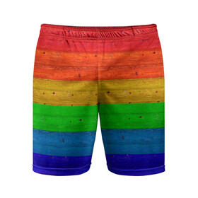 Мужские шорты спортивные с принтом Разноцветные доски радужный в Курске,  |  | Тематика изображения на принте: крашеные доски | линии | полосы | радуга | радужный | разноцветный | ярко