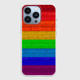 Чехол для iPhone 13 Pro с принтом Разноцветные доски радужный в Курске,  |  | Тематика изображения на принте: крашеные доски | линии | полосы | радуга | радужный | разноцветный | ярко