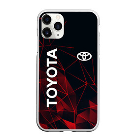 Чехол для iPhone 11 Pro Max матовый с принтом TOYOTA в Курске, Силикон |  | toyota | абстракция | авто | автомобиль | лого | логотип | машина | таета | тоета | тойота