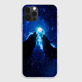 Чехол для iPhone 12 Pro Max с принтом Волки силуэты звездное небо в Курске, Силикон |  | верность | вместе | вой | волки | вселенная | двое | животные | закрученный | звездное небо | космос | луна | любовь | пара | рядом | силуэты | спираль | темный