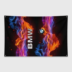 Флаг-баннер с принтом BMW в Курске, 100% полиэстер | размер 67 х 109 см, плотность ткани — 95 г/м2; по краям флага есть четыре люверса для крепления | bmw | авто | автомобиль | бмв | логотип | марка | машина | надпись | огонь | пламя | текстура