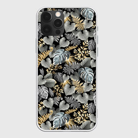 Чехол для iPhone 12 Pro Max с принтом Серебряные листочки в Курске, Силикон |  | азия | бабочки | ветви | ветки | девушкам | деревья | джунгли | жара | золото | лес | летний | лето | листочки | листья | ночь | отдых | природа | растения | сад | серебро | серый | таиланд | тропики