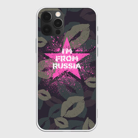 Чехол для iPhone 12 Pro Max с принтом Im from Russia (Я из России) в Курске, Силикон |  | Тематика изображения на принте: без паники | губы | женская военная | звезда | камуфляж | кляксы | краски | розовая | розовый