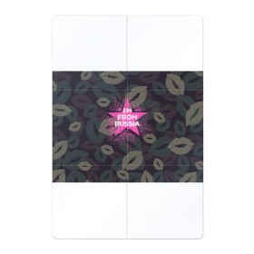 Магнитный плакат 2Х3 с принтом Im from Russia (Я из России) в Курске, Полимерный материал с магнитным слоем | 6 деталей размером 9*9 см | без паники | губы | женская военная | звезда | камуфляж | кляксы | краски | розовая | розовый