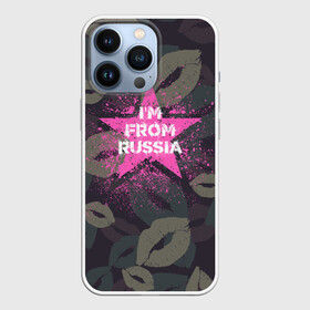 Чехол для iPhone 13 Pro с принтом Im from Russia (Я из России) в Курске,  |  | Тематика изображения на принте: без паники | губы | женская военная | звезда | камуфляж | кляксы | краски | розовая | розовый