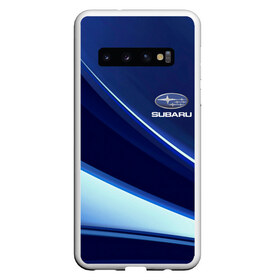 Чехол для Samsung Galaxy S10 с принтом SUBARU в Курске, Силикон | Область печати: задняя сторона чехла, без боковых панелей | Тематика изображения на принте: abstract | auto | brand | car | geometry | sport | subaru | texture | абстракция | авто | автомобильные | бренд | геометрия | классика | машины | модные | спорт | стиль | субару | текстура